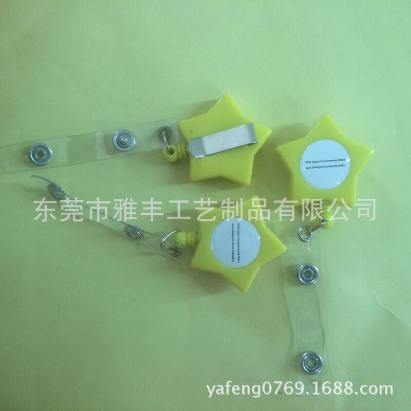 Factory wholesale star-type easy-pull buckle star plastic easy-pull buckle shrink buckle transparent buckle star-type telescopic buckle pad printing