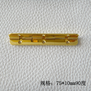 Foshan wholesale wooden box jewelry box medicine box row hinge iron flat hinge 75*10*90 long and short row hinge