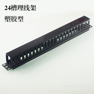 24�ۙC�������� 24���侀�������� 24�������� ���z��������