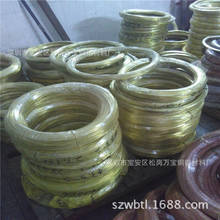 �Ϻ�1.3ȫӲ�S�~�� H65�h���S�~�� 1.5 1.6 1.8mm��Ӳ�S�~�P�z