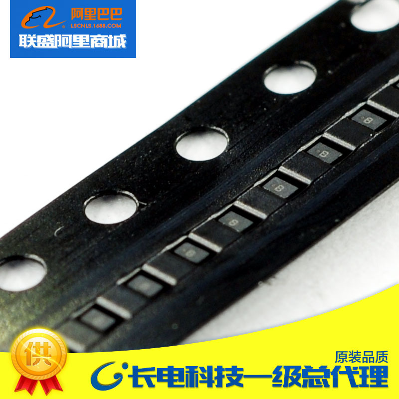 DTESD5V0LED02 B WBFBP-02C ESD静电保护二极管 贴片二极管