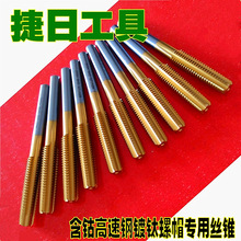 ���S��ֱ�N������� ���� Ӣ����ñ�z�F ��ñ���ýz�F ��ñ�z��