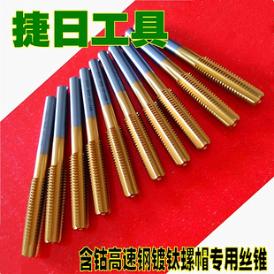 ���S��ֱ�N������� ���� Ӣ����ñ�z�F ��ñ���ýz�F ��ñ�z��