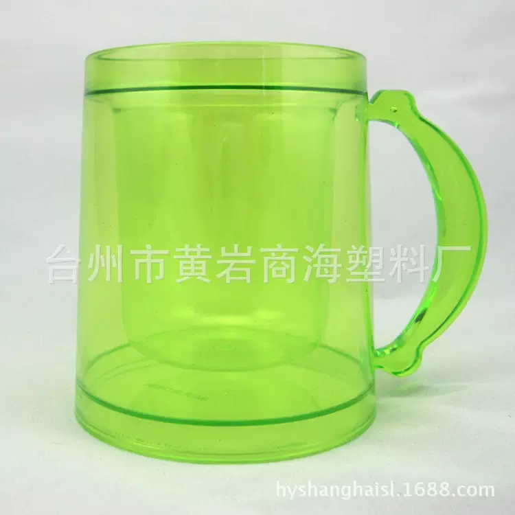 供应200ml液体冰杯 固体冰杯 双层冰杯 塑料双层冰杯 家用冷冻杯