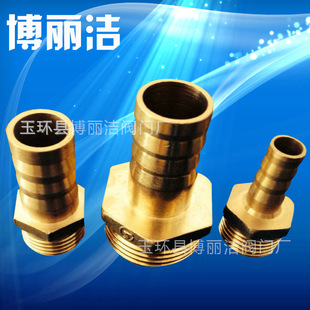 �S�����a 4��1/2�����������6mm �~�������ܽ��^