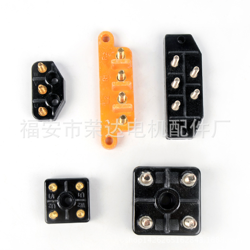 接线板接线柱特殊 厂家直供 各种电机配件高强度品种齐全