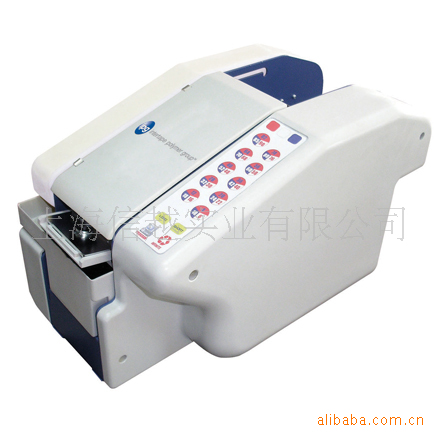 供应Intertape  IPG电动湿水牛皮纸胶带切割机