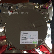 XF45061 SOT23-5 DC/DC ��Ƶͬ����ѹ������ ��о΢XF45061-ADJ