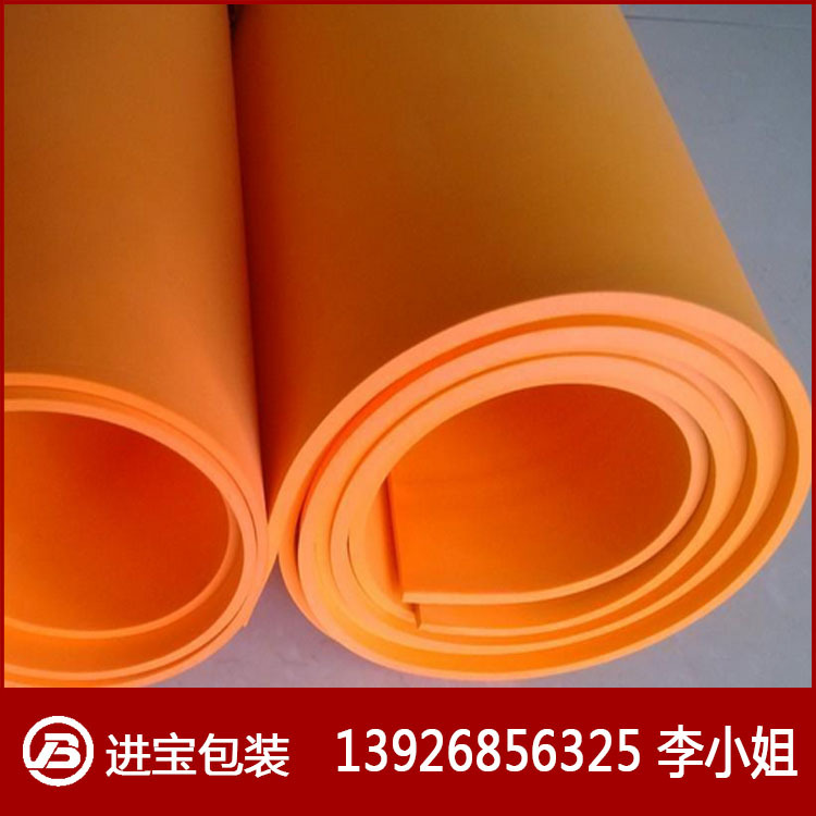 供应 环保高弹eva 55度彩色垫刀模泡棉材料