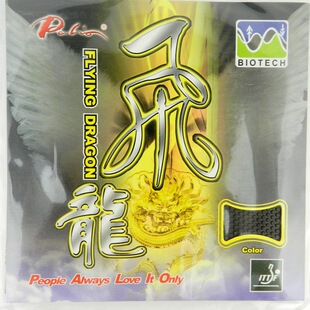 ����W �w�����z���z �LЧ�� ƹ�������z ��̨�칥��