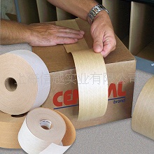 供应加筋湿水牛皮纸胶带