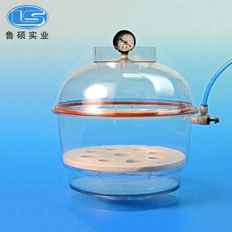 供应塑料真空干燥器 PC-3干燥器 真空储存器 真空干燥皿