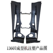 1360TעܮaƷнӸעܮaƷӹ1360Tģע܏S