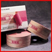 供应可印字加筋湿水牛皮纸胶带