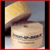 供应可印字不加筋湿水牛皮纸胶带