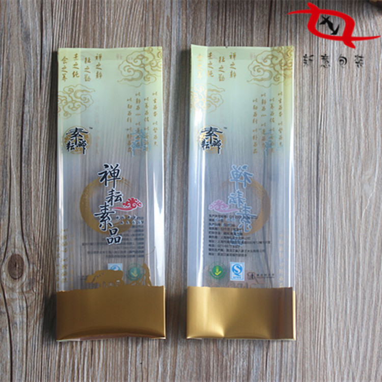 QS认证嘉兴工厂承接 粉条米粉彩印侧面一边背封复合食品级包装袋