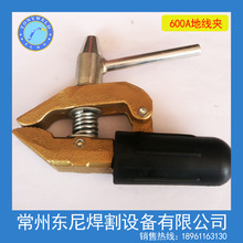 ȫ�S�~�T�� Ӣʽ�ؾ��A600A EARTH CLAMPȫ�~�ӵ؊A ��늊A