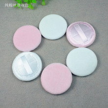 �S�����l���Ƽ��޾�����ɫС̖40mmֲ�q���Z�q���ӷ�ɢ���۷۷ۓ�