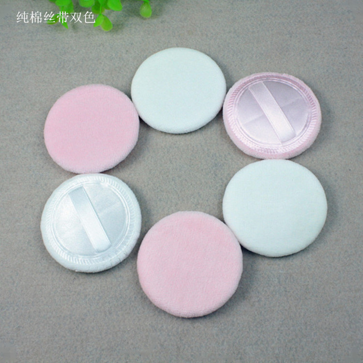 Manufacturer Wholesale Pressed Pure Cotton Satin Ribbon Multi-Color Small 40mm Flocked Velvet Prickly Heat Powder Loose Powder Honey Powder Puff
