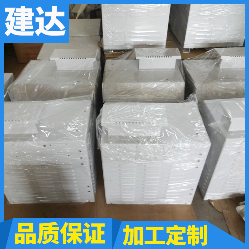 塔式全铝机箱加工 电镀钣金机箱加工 一体机箱加工供应