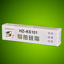 ������ɫ�ЙC�� HZ-KS101�����֬ �ߌ���^�� ��������ù�֬