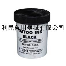 动物耳刺墨/耳刺钳子墨水/兔耳号钳墨水