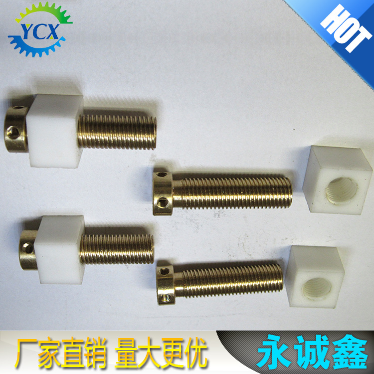 厂家供应优质精密铜涡轮涡杆 各种材质非标加工可批发生产铜齿轮