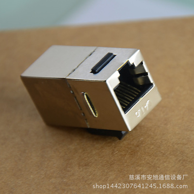direct deal Shield Through Network Module Network cable Docking modular Shield Network Module
