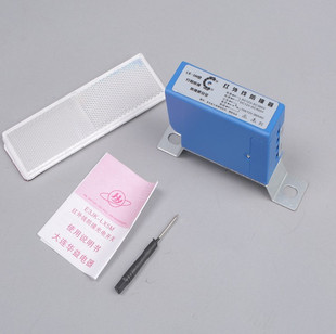 LX-5M�t�⾀��ײ��λ����܇���ؙC늄Ӻ��J���{���г��_�P�Cе