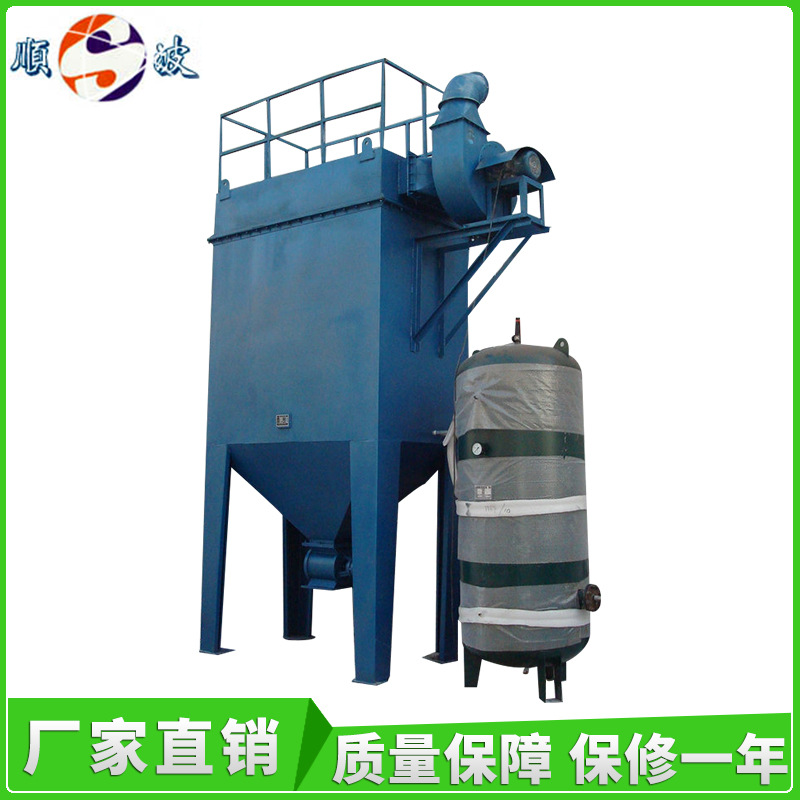 厂家长期提供 布袋除尘  通风设备  非标机械设备配套  风机配件