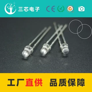 f3发光二极管 直插式led灯珠 发光二极管 0.06W 3mm圆头白光LED