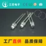 发光圆头直插式f3灯珠
