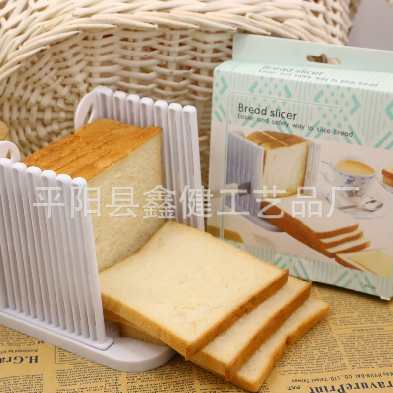 Многофункциональная хлебобулочная решетка для резки хлеба точилка для тостов ломтерезка для тостов