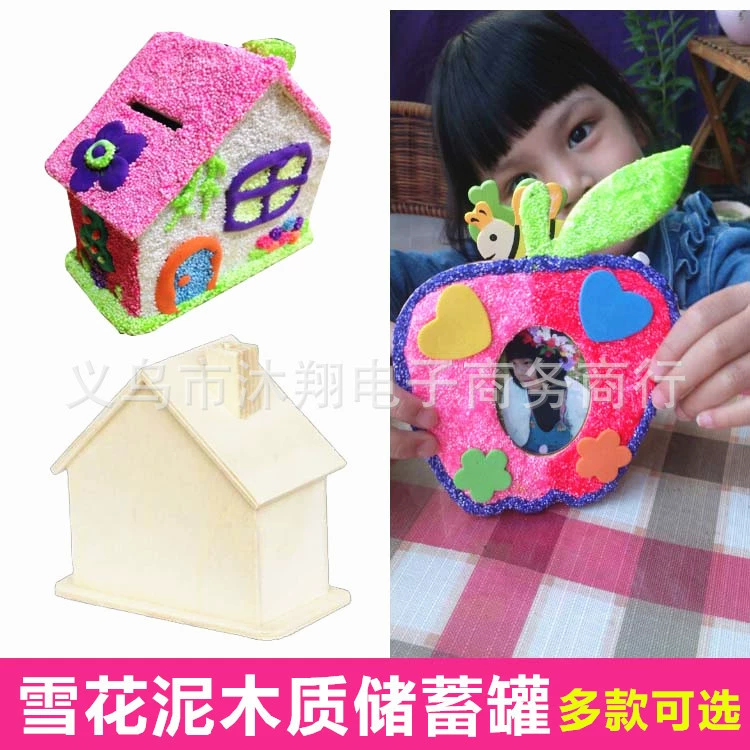 Деревянный ультралегкий дом, глина для детского сада, DIY, со снежинками, копилка