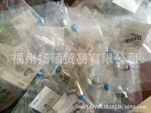 FESTO	161407	CRGRLA-1/2-B	���������