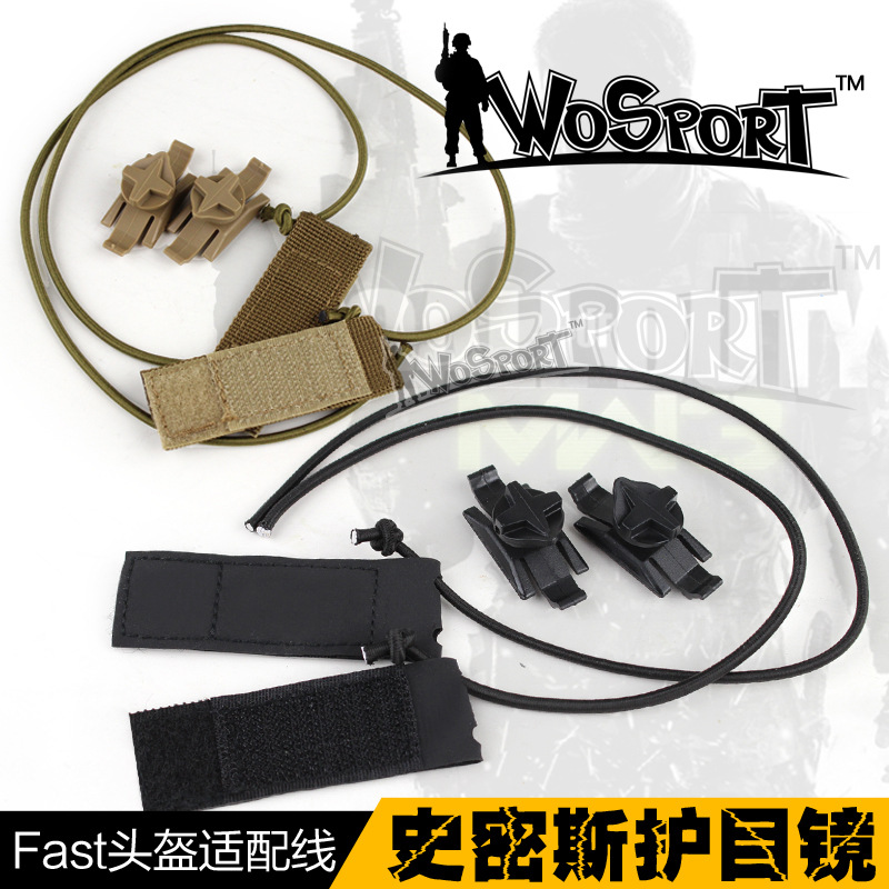 Wosport Factory Direct Sales Outdoor Cs Field Protection Smith Goggles Accessories Fast Helmet Adapter Cable