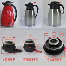 ���ȉ��w ����ƿ�w���w��ƽ�^���u�^���챣�؉��w���P�