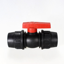 �S���N��ˮů����y�T���y ��ɫ�ٽӹܼ����PE��ӹܼ��_�P���l