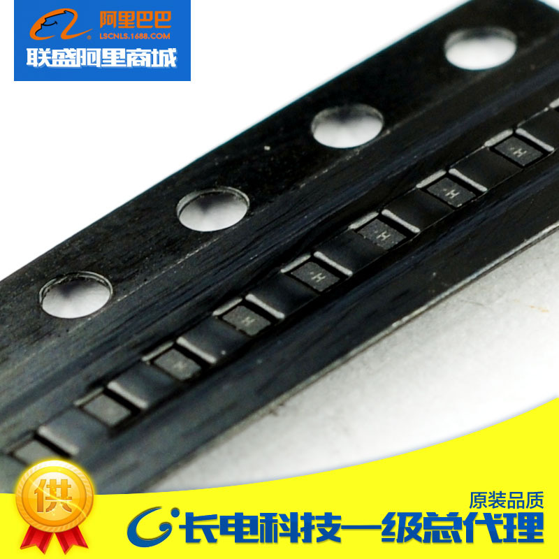 DTESDBLC5V0LED02 H WBFBP-02C ESD静电保护二极管 贴片二极管