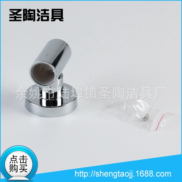 25MM  ABS