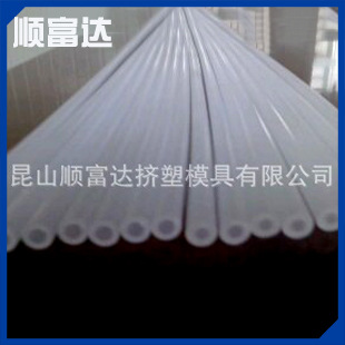 厂家长期供应 PE料管挤出塑料管 各种高精度pe挤出管