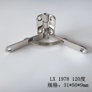 31*50*9*120 pill box cigar box hinge aircraft buckle seven-character hinge wooden box jewelry box accessories