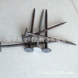 金属丝;铁钉;其他紧固连接