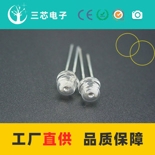 ������ñ�S����5mm��ñ�S�⣬F5��ñ�S��1200MCD �L�ڬF؛