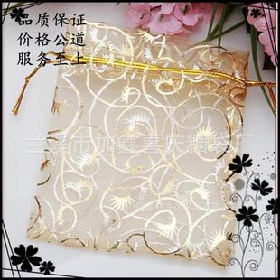 ���S�F؛ 10X12CM��ɫ�C���ë�������� �YƷ�� ���ڴ� �W����
