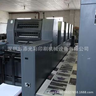 ���±�SM52-5ӡˢ�C ���_��ɫ�zӡ�C 1998��ӡˢ�Cӡˢ�O��