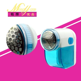 鼻毛修剪器;香薰机;眉刀眉剪