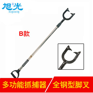 江苏骁骑营安防科技有限公司