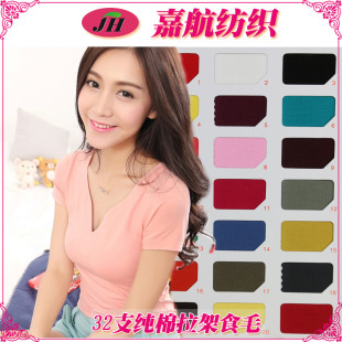 �F؛ȫ�޺��� 32֧�������ܕr�� �r�bᘿ�T�����R��ȫ�޺���