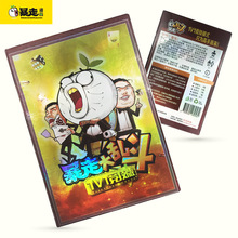 �������� ���ߴ�y��2��  ���ο��� ������g���ە� ����ð�U�Α�